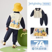 JELLYBABY儿童运动套装儿童秋季卡通小童童装时髦3岁宝宝春秋衣服 宝蓝 100 CM