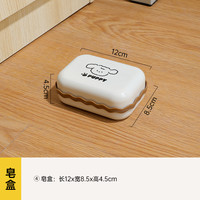 一馨 Poodle F0339-萌狗 洗漱套装 十件套 颜色分类：Poodle皂盒