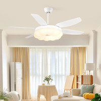 明灯汇 52-670A 吊扇灯 52寸 白色云朵罩 白色叶 遥控