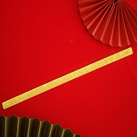 百德金 足金9999 吉言书拔 水贝黄金 投资收藏经典