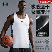  UNDER ARMOUR/安德玛 速干 男士运动背心