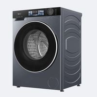 海尔 Haier 云溪3.0系列 XQG100-BD37E 超薄直驱滚筒洗衣机 10公斤