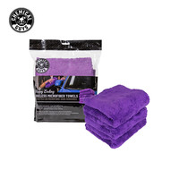 化学小子 快乐无边 下蜡毛巾 1条