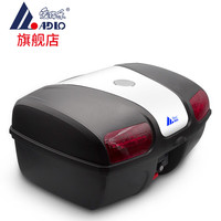 爱得乐 ADLO 摩托车尾箱特大号可带LED灯快拆后备箱工具踏板储物箱 白色