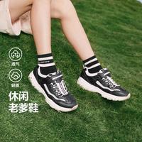  SKECHERS/斯凯奇 拼接设计 儿童运动鞋