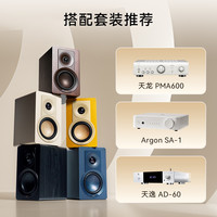 DALI达尼KUPID 丘比特HIFI无源音箱桌面客厅音响 焦糖白