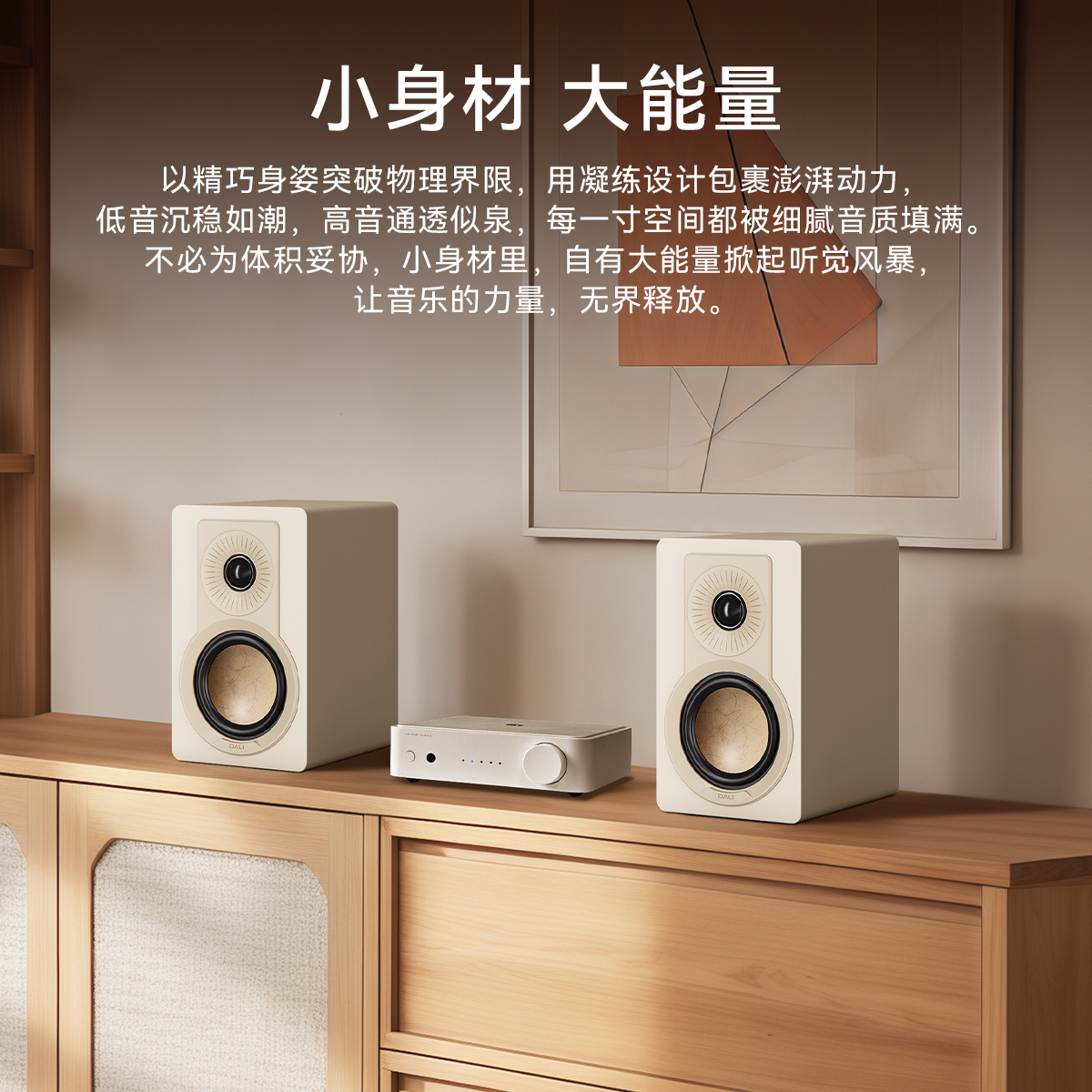 丘比特+Argon SA-1+TT MKⅡ黑胶唱机