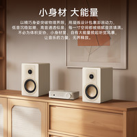 DALI达尼KUPID 丘比特HIFI无源音箱桌面客厅音响 丘比特+Argon SA-1+TT MKⅡ黑胶唱机