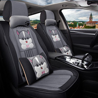 布兰特 新款仿亚麻布艺汽车坐垫四季通用全包座套座垫刺绣卡通公仔可爱萌