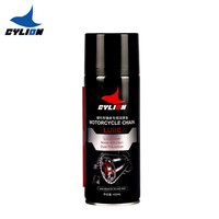 赛领 CYLION 摩托车链条油润滑油链条蜡油封链条油 重机越野机车通用防尘防锈 润滑油450ML