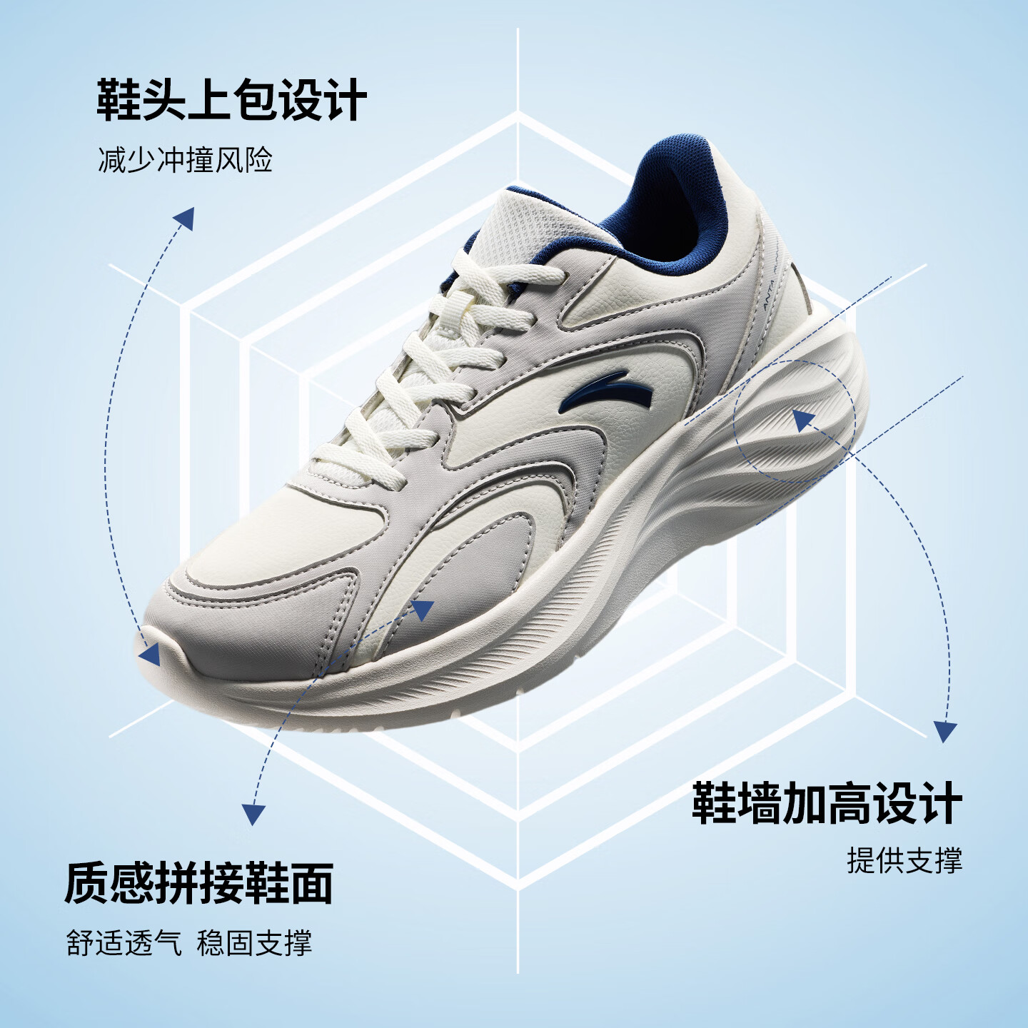 【革面】一度灰/深航海蓝-7
