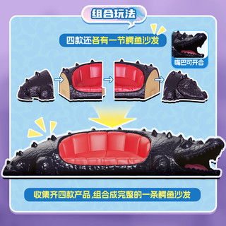 BLOKS 布鲁可积木 小黄人神奇版系列 第2弹 庆典派对 歌手凯文
