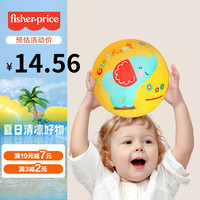 Fisher-Price F0516 儿童拍拍球 黄色