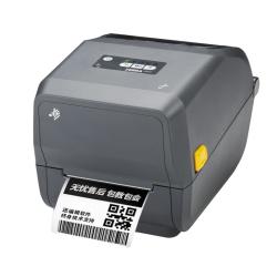 斑马 ZD421标签条码打印机