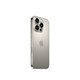 今日必买：苹果 Apple iPhone 16 Pro 5G手机 256GB