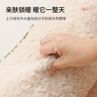 【petstar_宠物沙发】狗窝冬季保暖可拆洗中型犬狗狗宠物床睡觉用
