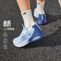  SKECHERS/斯凯奇 缓震 儿童运动鞋
