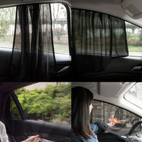 佳百丽 GaBree 佳百丽 汽车窗帘 磁吸遮阳挡 全车 长1mm宽1mm