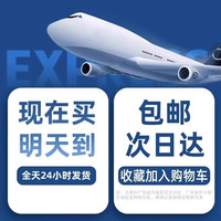 航普 HESPPSHPU 桌面吸尘器充电吸橡皮擦屑铅笔屑灰学生用电动usb清理神器大吸力