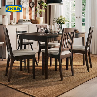 宜家（IKEA）NASINGE纳辛格伸缩型餐桌多人餐桌客厅家用 白色餐桌+白色椅子×4 130/190x80cm