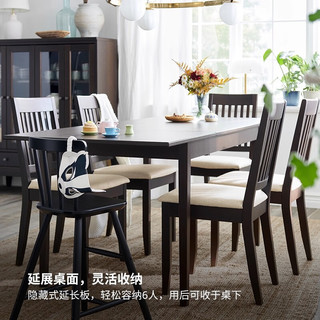 宜家（IKEA）NASINGE纳辛格伸缩型餐桌多人餐桌客厅家用 白色餐桌+白色椅子×4 130/190x80cm