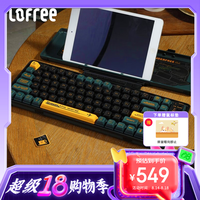 洛斐 OE901 84键 双模无线机械键盘 军绿色 佳达隆G轴茶轴 无光