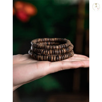 耕鸿 沉香手串熟结老料棋楠随形