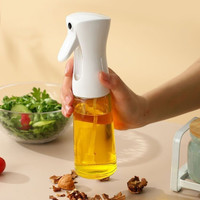 NSYCA 喷油壶厨房喷雾瓶喷壶玻璃瓶按压不挂油透明油壶喷油瓶 白色喷油壶200ml1个装