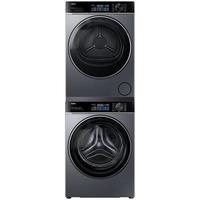 海尔 Haier 云溪4.0 XQG130-LE53E+GA100-S53E 洗烘套装