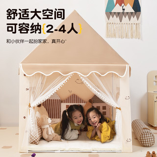 帐篷室内儿童玩具屋睡觉分床小房子宝宝游戏城堡秘密基地