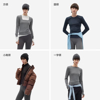 蕉内（Bananain）热皮501+女士保暖衣氨基酸防寒裸感内搭百搭显瘦可外穿打底衣T恤 【小高领】奶白 XS