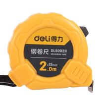 得力(deli)卷尺5米家用高精度尺子3米圈尺7.5米10米盒尺加厚加硬钢卷尺 【经典】ABS推扭锁止-2M
