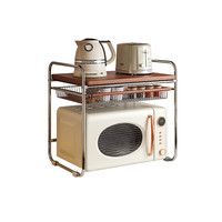 可芝（KERZY）中古风实木微波炉置物架厨房台面烤箱支架多功能储物电饭煲收纳架 大号带拉篮 49.5x35x48cm