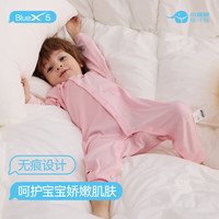 hinos 小蓝象 排汗速干婴儿新生儿四季连体爬服哈衣裸感5代超柔软排汗透气 海贝粉 90