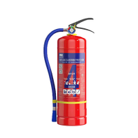 Vaillant 威能 干粉车用灭火器套装 4kg