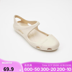 DECATHLON 迪卡侬 凉鞋女洞洞鞋平底包头凉鞋凉鞋镂空软底5143858 奶白色 35~36码
