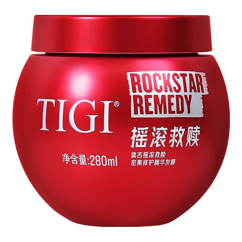  TIGI 修护 护发膜