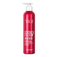 TIGI 修护发膜 红绷带洗发水 300ml