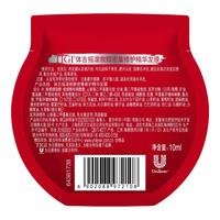 TIGI 拯救干枯改善毛躁 修护发膜 10ml