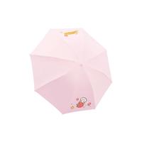 遮阳伞晴雨伞两用女防晒防紫外线轻巧便携太阳伞雨具