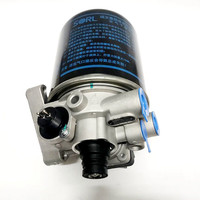 西星 空气干燥器空气干燥罐总成 适配 泰安TA5350B汽车