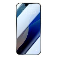 闪魔适用于苹果16pro钢化膜iPhone16promax手机膜16无尘舱秒贴康宁超清高清全屏保护膜 【增透超清】秒贴无尘舱 iPhone 16