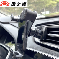 钻技 ZUANJ 手机支架车载车上手机架车用 金属挂钩出风口车载手机支架手机导