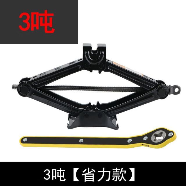 维诺亚 车载手摇千斤顶 3吨省力型