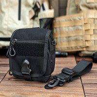 第7区 浣熊战术快速反应挎包 S7-24-D60