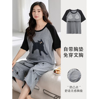 达芙妮;DAPHNE睡衣女夏季带胸垫短袖七分裤甜美家居服套装可外穿 25793 L