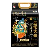 秋天一亩田 现磨新鲜 五常大米