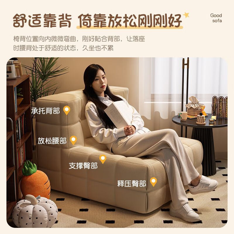 经典黑丨猫抓皮【安全无异味】