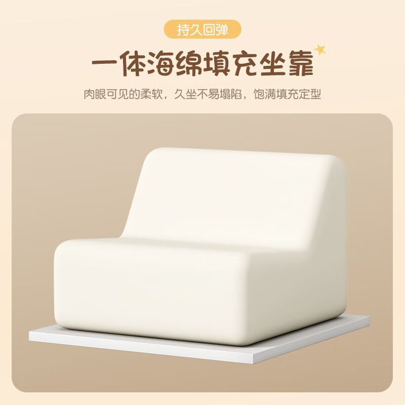 活力橙丨猫抓皮【安全无异味】