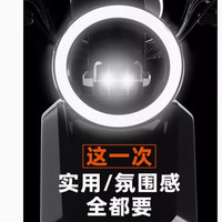 SYUAN深远gt1小牛同款电动车自行车10寸新国标可上牌锂电高速长跑王代步电瓶超长续航 60-40A锂电 10寸+1200W电机
